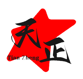 乌什县天正社会工作服务中心